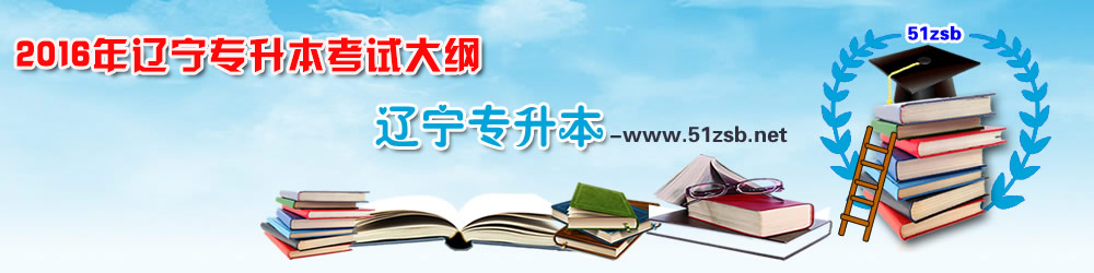 �|����(zhu��n)����