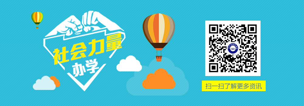 遼寧專升本考試網(wǎng)